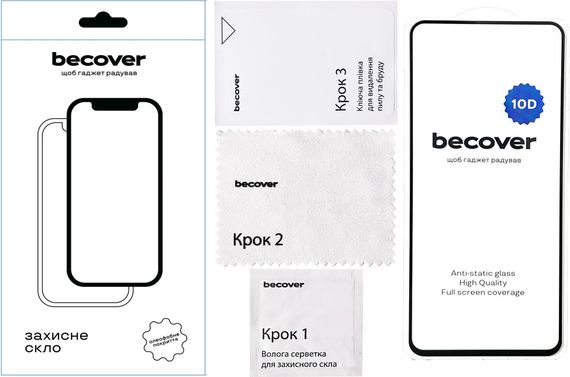 Захисне скло для телефону BeCover Захисне скло  для Realme 13 Pro Plus 5G 10D Black (713168) | Зображення 2