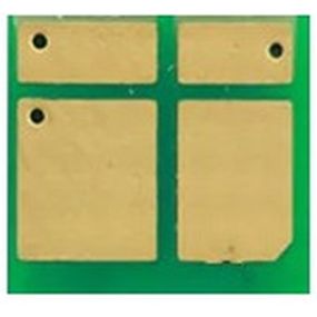 Чип для картриджа WWM Canon 069 MF752Cdw/MF754Cdw/LBP673Cdw Cyan (JYD-Can069C)