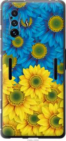 Чехол на Xiaomi Poco F4 GT Жёлто-голубые цветы "1048u-2958-17620"