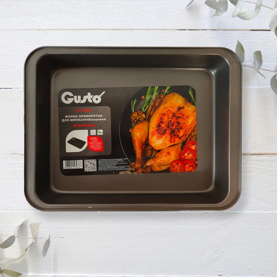 Форма прямокутна для випікання GUSTO GT-3304 39.5x30x6 см жаровня міцна форма з антипригарним покриттям Чорний | Зображення 3