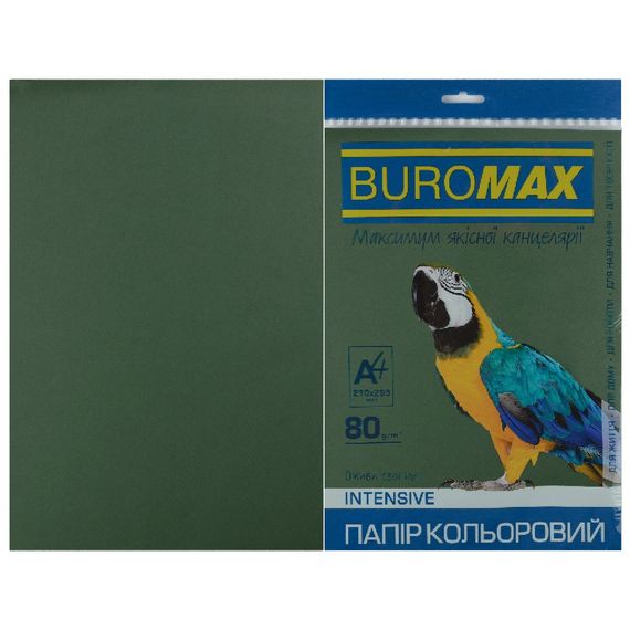 Папір двосторонній DARK темно-зелений, 20 л., А4, 80 г/м² BM.2721420-04 BUROMAX (4823078961969)