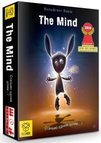 Настільна гра The Mind (укр.)