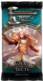 Настольная игра Берсерк. Герои. Сила и Честь. Бустер (15 карт)