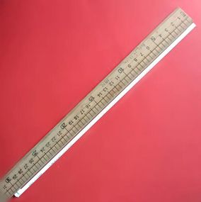LED підсвітка TV 23.6" M236HGE-L20 L1-A 34-D065338 LS24C350 S24C350BL LS24C230 S24B240 1шт.