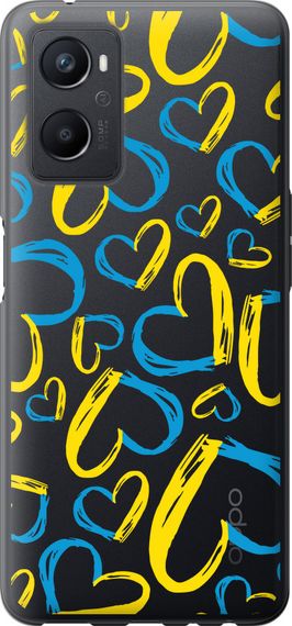 Чехол на Oppo A96 Сердца UA "5292u-2598-17620"
