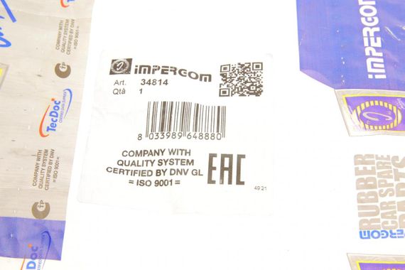 Пильник амортизатора переднього Mercedes Benz C-class W205 E-class W213 14- 34814 | Зображення 4