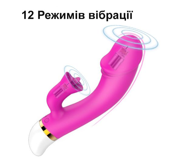 Вибратор для стимуляции клитора и зоны G ( розовый, USB) | Зображення 1