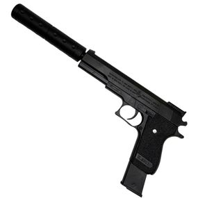 Детский игровой Пистолет K2011-K+ пластикивые пульки