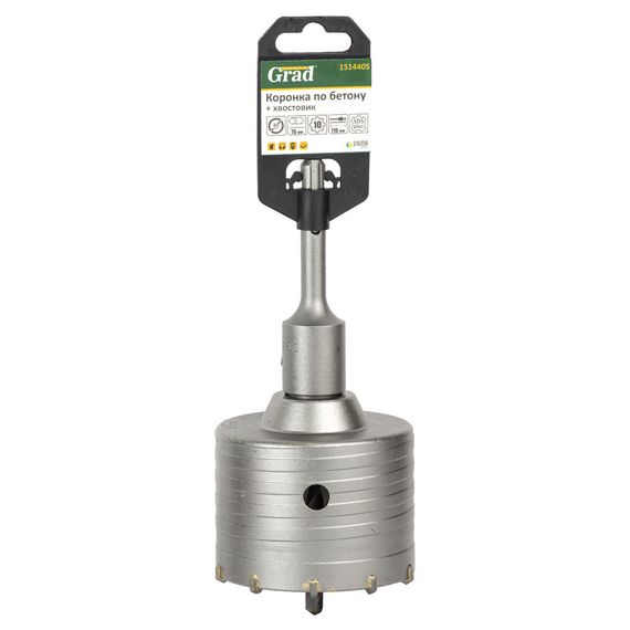 Коронка по бетону Grad Ø80×70 мм 10 зубців + хвостовик 110 мм SDS-plus (1514405) | Зображення 2