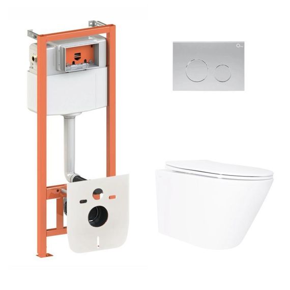 Готове рішення Qtap для ванної кімнати: підвісний унітаз Swan Ultra Quiet 520×360×320 + комплект інсталяції Nest 4 в 1 (кругла