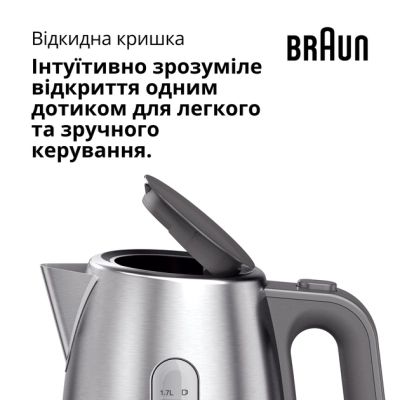 Електрочайник Braun WK 1500 GY | Зображення 5