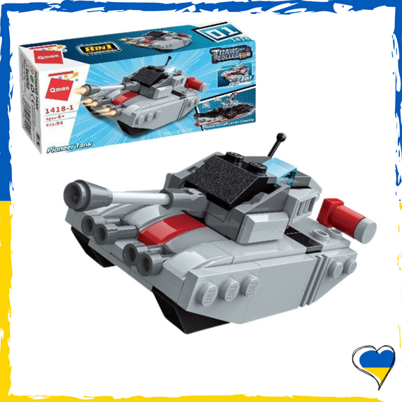 Дитячий конструктор військовий транспорт Танк 94 деталей