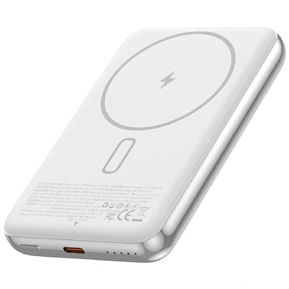 Портативний ЗП Power Bank WIWU P089 Seraph PD20W з БЗП 10000 mAh Silver
