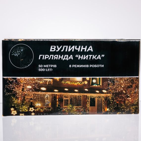 Гирлянда Рождественская фея уличная 50 м 500 LED белый провод Белый CF500L50MWW | Зображення 4