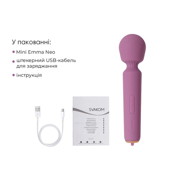 Інтерактивний мінівібромасажер Svakom Mini Emma Neo, 5+1 режим, 10 рівнів інтенсивності | Зображення 8