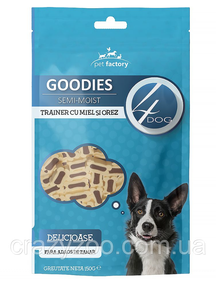 Ласощі для собак 4Dog GOODIES м'які кісточки для тренування з бараниною та рисом 150 г 219890