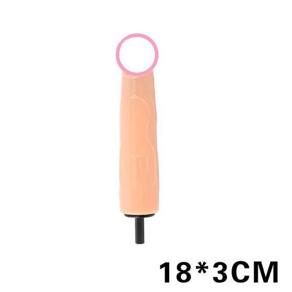 Фаллоиммитатор на дрель 18x3 см - Секс машина | Зображення 1