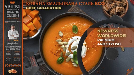 Кастрюля с крышкой VITRINOR CHEF COLLECTION, 24 см, 3,8 л, с антипригарным покрытием. | Зображення 9