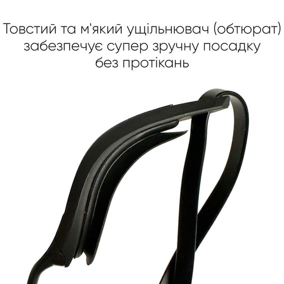 Очки для плавания Renvo Alat Pro Уни Anti-fog Коричневый OSFM (2SG610-0113) | Зображення 1