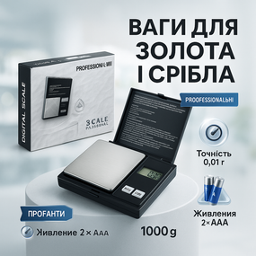 Супер точные весы 1000г, Точные электронные весы для бижутерии лабораторные ювелирные AB-45