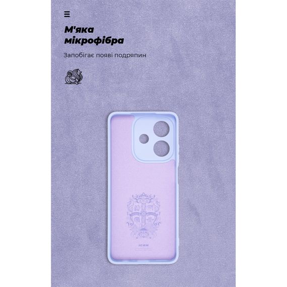 Чохол до мобільного телефона Armorstandart ICON OPPO A3 4G / A3x 4G / A40m 4G Camera cover Lavender (ARM80886) | Зображення 3