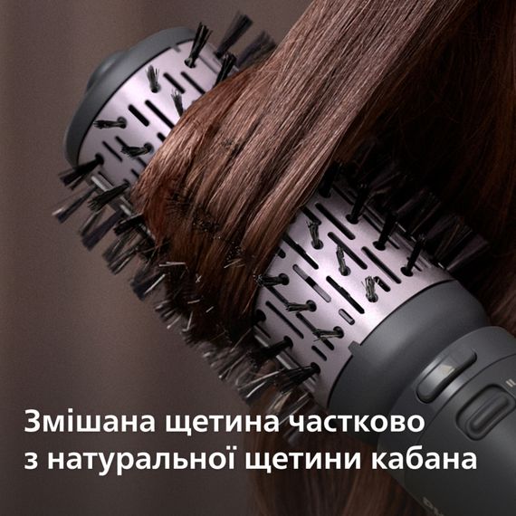 Фен-щітка Philips BHA715/00 | Зображення 5