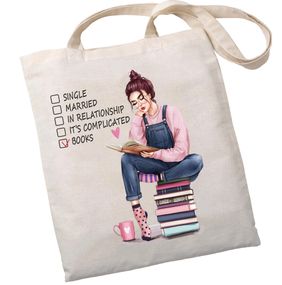 Екошопер Букопт BK4068 "BOOKS - джерело знань" бежевий