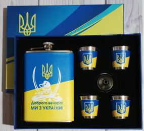 Подарунковий набір MOONGRASS 6в1 з флягою, чарками, лійкою 'Доброго вечора! Ми з України!' 🇺🇦 WKL-073