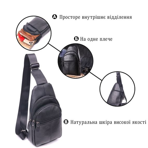 Стильная мужская кожаная сумка через плечо, натуральная кожа флотарь, качественная фурнитура | Зображення 7