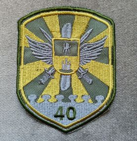 Шеврон 40 бригада тактичної авіації (зелений)