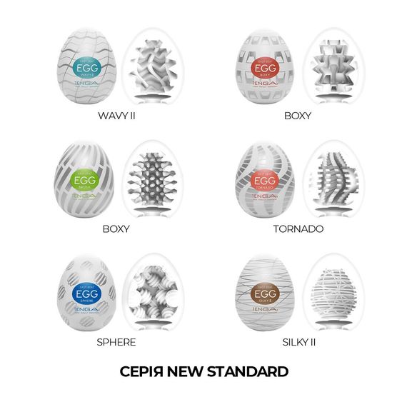 Набір мастурбаторів-яєць Tenga Egg New Standard Pack (6 яєць) | Зображення 5