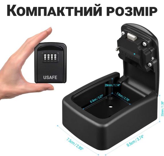 Антивандальний настінний міні сейф uSafe KS-08 для ключів, з кодовим замком, Чорний | Зображення 4