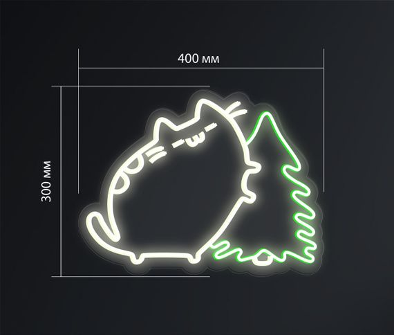 Неоновый светильник кот Пушин с елкой 300х400 acr-n000075 | Зображення 1