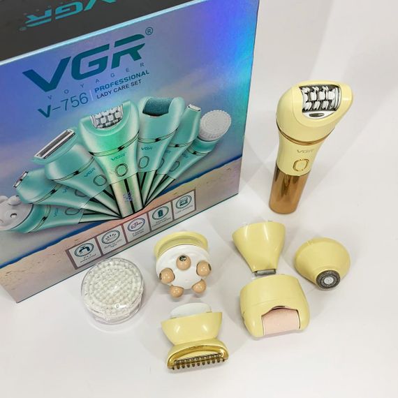 Багатофункціональний епілятор для видалення волосся VGR Пилка для педикюру ніг HO-47 | Зображення 1