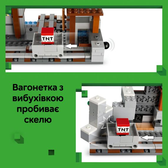 Конструктор 31007 "Вежа «Кайло»" 530дет., в коробці 32*21*6см (6984661262714) | Зображення 4