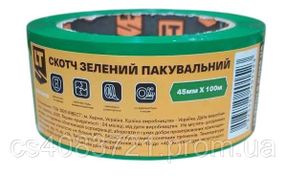 Скотч зелений пакувальний, 45 мм*100