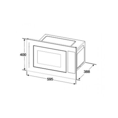 Микроволновая печь Interline MWG 725 ESA WA (MWG725ESAWA) | Зображення 3