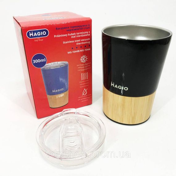 Топ лучших термосов, Термокружка для напитков воды, Классический термос для чая и кофе FH-18 | Зображення 7