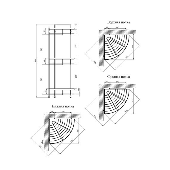 Полиця для ванної кімнати Kroner KRM Rizze - ACC329-3 (CV022914) | Зображення 1