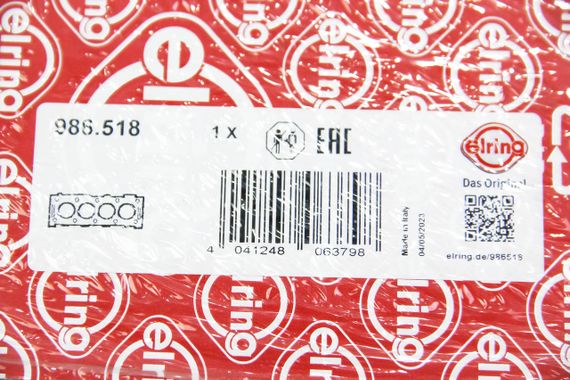 Прокладка ГБЦ Fiat DUCATO (230L) (1994 - 2002), ELRING (986518) | Зображення 1