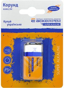 Элемент питания щелочный Корунд.6LR61.BL1 (blister 1)