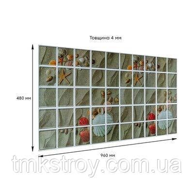 Декоративная ПВХ панель Sticker Wall 960х480х4мм sw1789 | Зображення 3