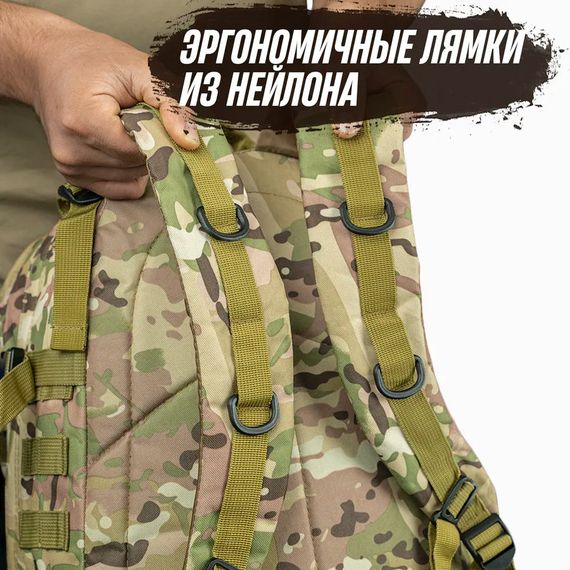 Походный военные вместительный рюкзак койот, Штурмовой рюкзак для военных ЗСУ Прочный штурмовой CX-42 | Зображення 5