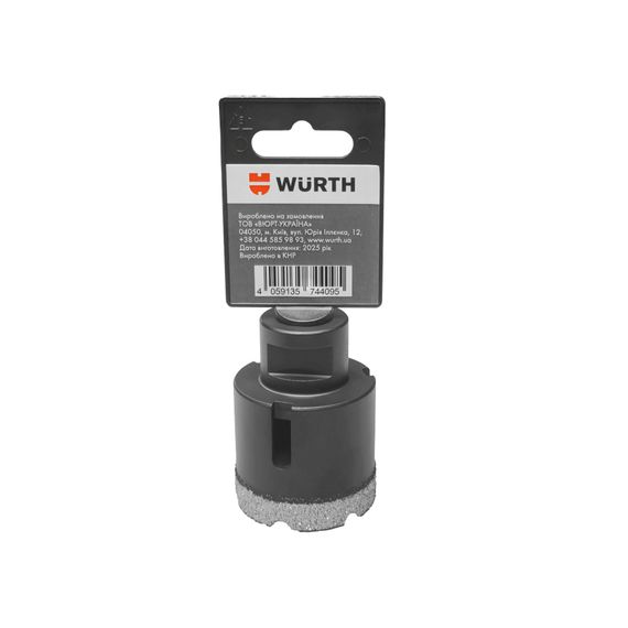 Коронка алмазна HARD CERAMIC, 45 mm | Зображення 3