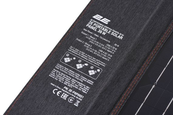 Портативна сонячна панель 2E, 36 Вт зарядний пристрій, USB-С 20W, USB-A 18W (2E-PSP0021) | Зображення 6