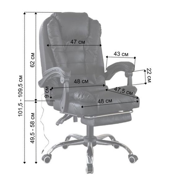Крісло офісне з масажем та підставкою для ніг Bonro Бонро B-6071 чорне (42412123) | Зображення 8