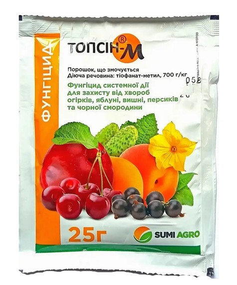 Фунгіцид Топсин-М 25 г