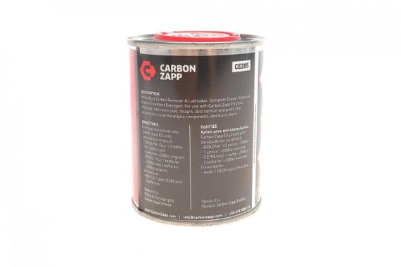 Жидкость промывочная форсунок ES20 ES3 285ml  007935095490