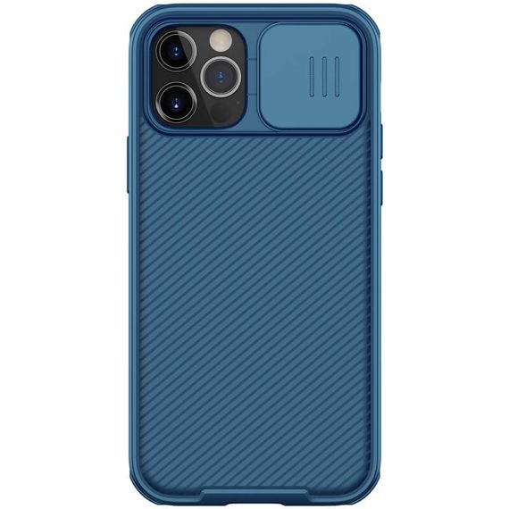 Карбонова накладка Nillkin CamShield Pro Magnetic для Apple iPhone 12 Pro Max (6.7")