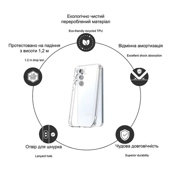 Чохол до мобільного телефона Drobak Acrylic Case with Airbag Samsung Galaxy S24 FE Camera cover (949427) | Зображення 1